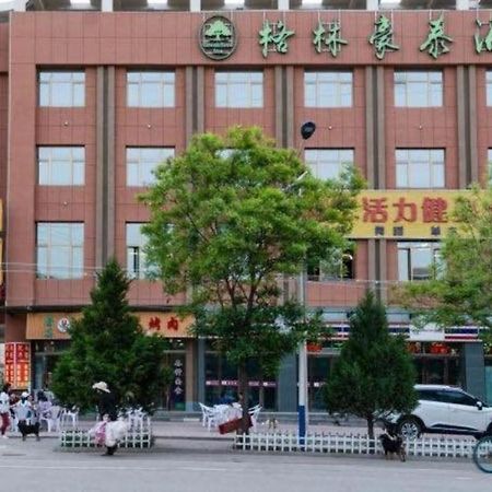 Greentree Inn Lanzhou Yuzhong County Business Hotel Dış mekan fotoğraf