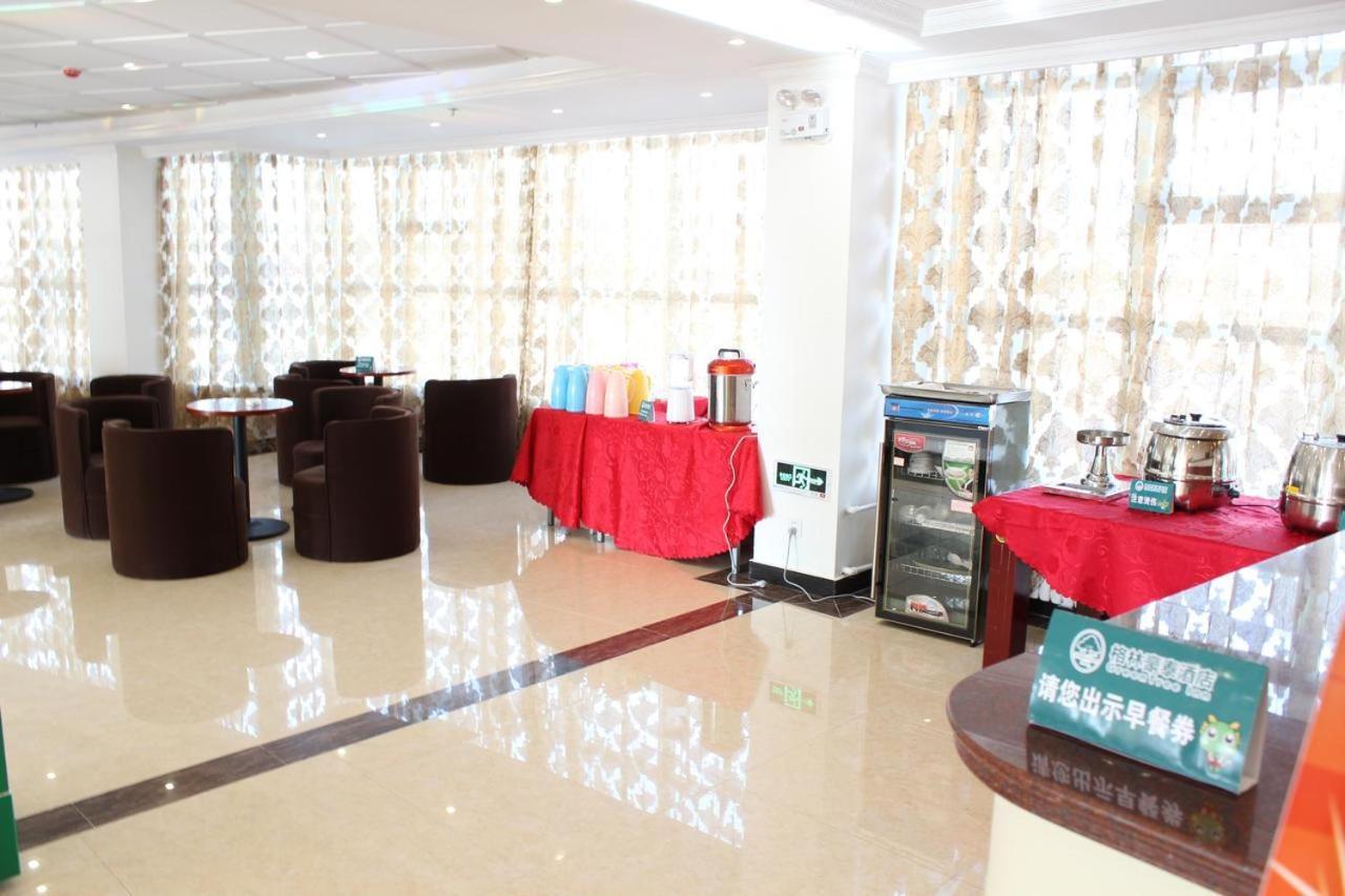 Greentree Inn Lanzhou Yuzhong County Business Hotel Dış mekan fotoğraf